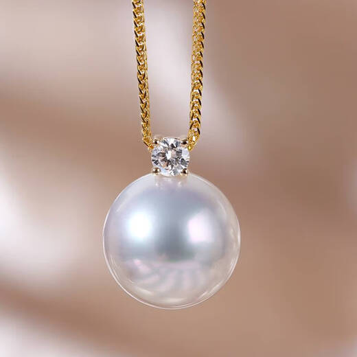 Pearl Necklace Australian White Princess Pendant South Sea White Gold Diamond Plated 18K Elegant White Gold Chain 45cm Adjustable 10-10mm