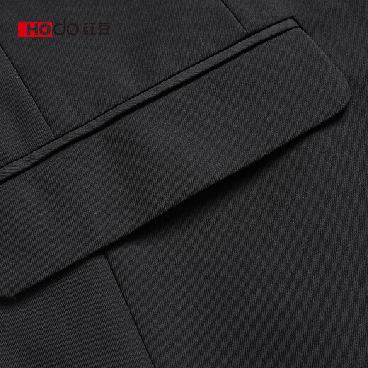 Costume de haricot rouge Slim Professional d'usure formelle de costume