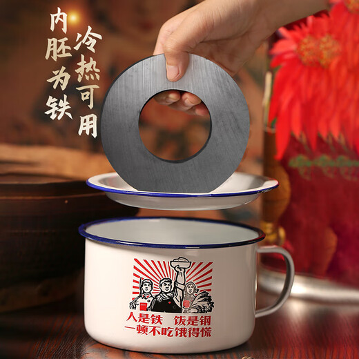 Old-fashioned enamel bowl student dormitory instant noodle bowl thickened extra large capacity household retro style rice bowl with lid and handle serving the people (instant noodle bowl) 1600ml