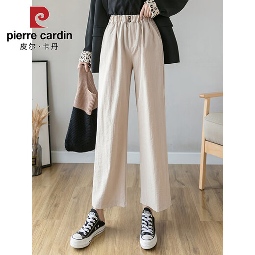 
Pierre CARDIN Cotton and Line Pants Women's Spring and Autumn 2025 New Loose Nine-point Linear Straight-Line Pants Summer Thin Wide Leg Pants 6630# Military Green M [Reference 95-110Jin[Jin equals 0.5 kg]]