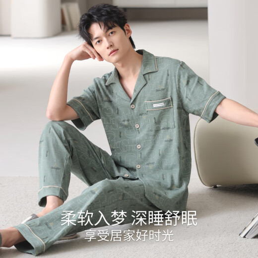 Langsha Pajamas Men's Men's Summer Cotton Pull-up Cardigan Le pantalon à manches courtes peut être porté à l'extérieur avec un ensemble de vêtements de grande taille pour hommes de grande taille N9857 L [Poids recommandé 100-120 Jin [Jin est égal à 0,5 kg]]]