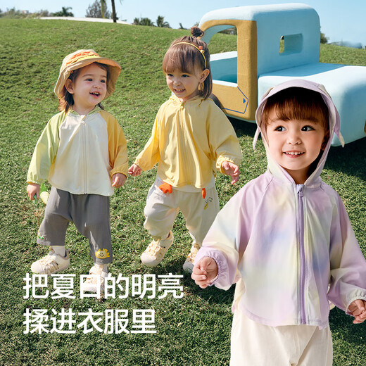 Balabala Summer Baby 2025 New Children's Sun Protection Clothing for Boys and Girls Hooded Loose Cute Breathable Children's Clothing Girls Jacket Red Tone 00366 120