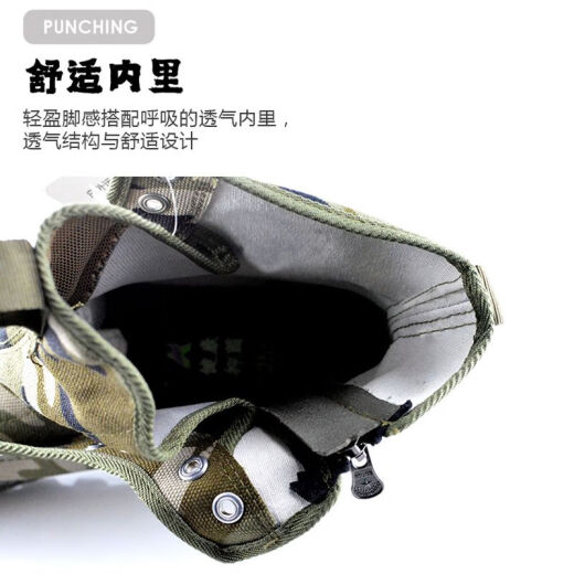 搏峰 BOVFN 3527高帮防臭陆战靴侧拉链耐磨防滑透气吸汗不臭脚登山徒步工作鞋 搏峰正品侧拉链高帮陆战靴 36 标准鞋码 正码正拍