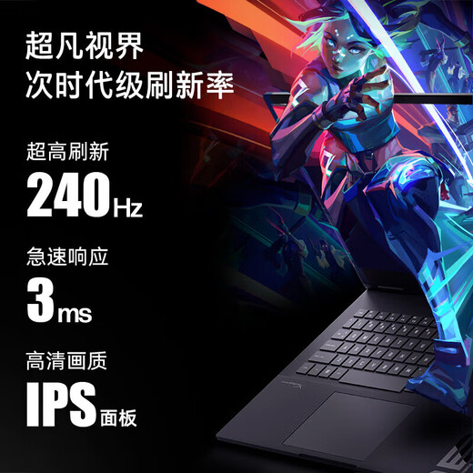 HP Omen Shadow Elf 10 Light and Shadow Elf 10 Light Light Light Trainling Независимый дисплей RTX4060 High Brush E-Sports Gaming Laptop 16 ГБ памяти + 512G SSD I7-8750H GTX1050TI Независимый дисплей 4G