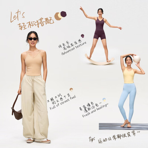 Splan-s ++ französische tiefe v-heck Sportweste für Frauen, die Yoga Unterwäsche integrierter Brustpolster Pilates Top Leichte Creme gelb m tragen