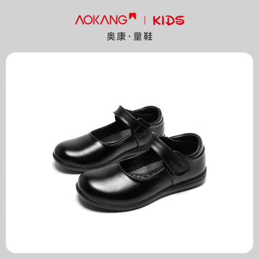 Aokang Children's Shoes Girls' Leather Shoes 2025 Spring New Soft Sole Fashion Performance Shoes Girls' Small Single Shoes Mary Jane Princess Shoes
