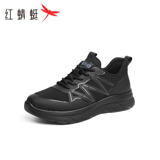 Red Dragonfly Casual Shoes Men's 2025 Spring Outdoor Sports Sports Tearing Shoes Othable Flying Mesh Shoes WTA15267 Black 38