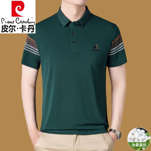 
Pierre cardin middle-aged mulberry silk short-sleeved T-shirt men's summer middle-aged lapel business casual solid color top POLO Paul shirt gray FL15269 with chest label light luxury high-end brand M 165 (suitable for 100 Jin [Jin equals 0.5 kg]-120 Jin [Jin equals 0.5 kg])