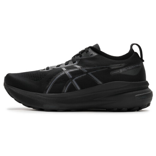 ASICS GEL-KAYANO 31 (4E) Zapatos para hombres Runing Sumper Summer NUEVO SOPORTE MARATHON Running Shoes Sports Sports 1011B868-001 39.5