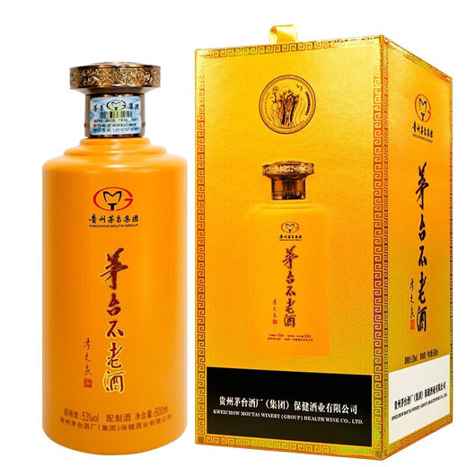 Moutai Kweichow Moutai Moutai series Prepared wine 53 degree sauce-flavored liquor Business banquet Gift 53 degree 500mL 6 bottles Moutai wine and