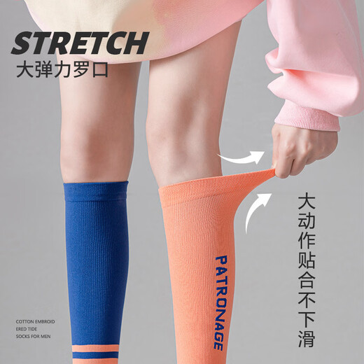 Ruiqe calf socks for women spring and autumn professional sports pressure thin large size micro-pressure sweat-absorbent slimming fitness running skipping rope left and right feet (purple combination 1 pair) one size