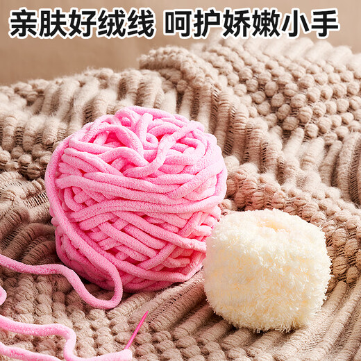 
Dimanqi handmade DIY yarn painting embroidery bag children cartoon animal poke Le children's materials making 5 pieces set