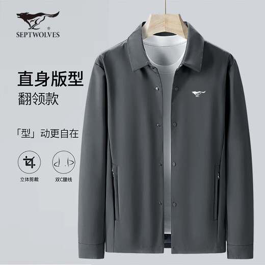 Sept Wolf Lapel Business Jacket Men's Men's Spring and Automne Automne High-Quality Fer Free Free Dimensional Administrative Cadre Jacket Kirt d'âge moyen et jeune papa Tenue 826 Black régulier xl Poids recommandé 130-145 Jin [Jin est égal à 0,5 kg]
