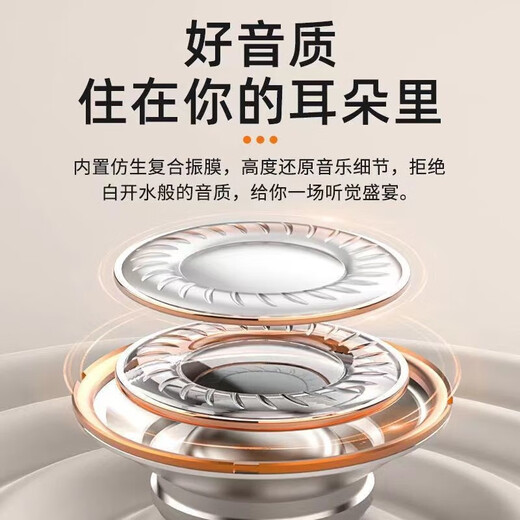 Xiaomi Buyi Bluetooth headset sleep headset, no pressure on the ears when sleeping on the side, invisible, non-flash, light, no pain when worn for a long time, super long battery life, suitable for Apple, Huawei, vivo, moon night black, no pain when worn for a long time + super long battery life