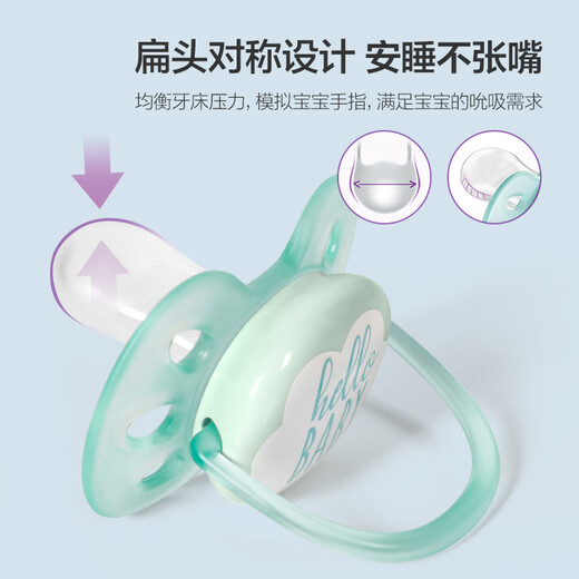 AVENT Philips AVENT pacifier 0 to 3-6 months for newborn babies over one year old anti-colic baby silicone