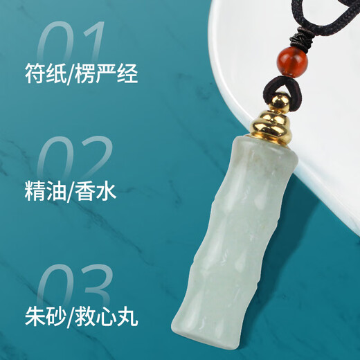 Cijia can hold things in the first-aid medicine necklace. Aventurine bamboo knot hollow pendant opens to contain cinnabar charm pills essential oil. Bamboo budsongmao (white chalcedony)