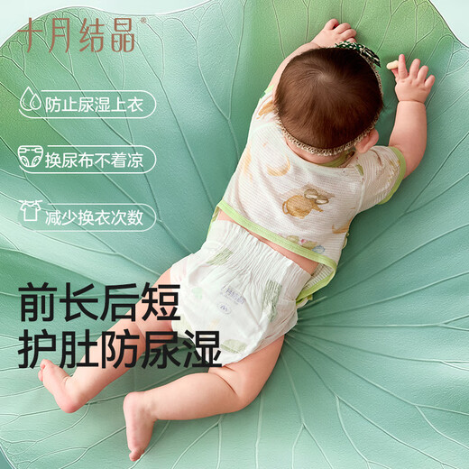 
October crystal baby half-back clothes newborn clothes baby pure cotton mesh short-sleeved top summer thin style Class A 0-3 months