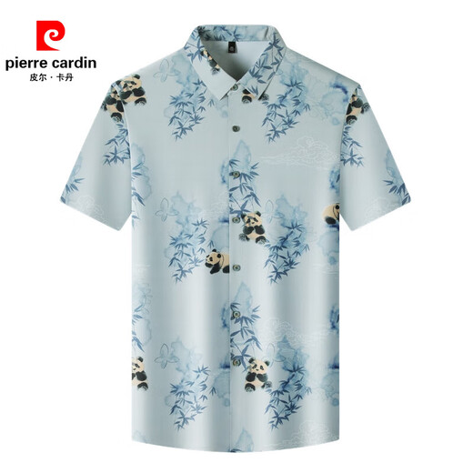 Pierre Cardin Ice Seide Kurzärärmungshemd für Männer 2025 Sommer dünne mittlere Modus mit mittlerem Alter Traaceless gedrucktes chinesisches Stil Hemd Weiß 9926 L 120/135jin [Jin ist gleich 0,5 kg]