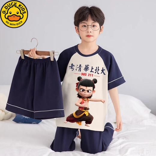 G.DUCKKIDS小黄鸭2025夏季新款卡通哪咤敖丙睡衣男童短袖短裤儿童男孩家居服 12347#三件套 170 12码【身高120-130CM体重55