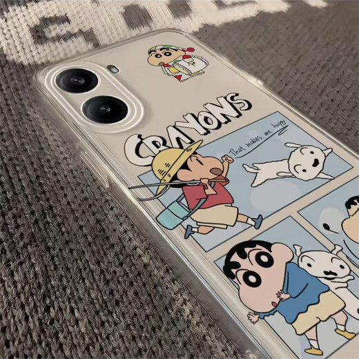 Re-walk xioxin применяется к Redmi Turbo4pro Crayon Xioxin Mobile Phore Case Xiaomi Redmiturbo4 Cartoon Mitty Little White Dog Mi Creative Men and Women Прозрачная мягкая пара [Walk Xioxin] Space Shell Redmi Turbo4pro