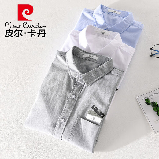 皮尔卡丹（pierre cardin）男士短袖衬衫日系休闲纯棉牛津纺衬衣服潮流百搭半袖上衣夏装针织 9734雾蓝 2XL 145斤左右