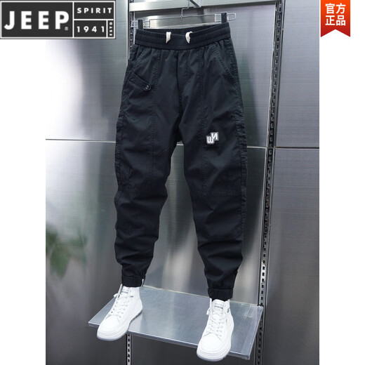 Jeep Spirit Frühling und Sommer Neue schnell trocknende vielseitige Slim Fit Typants Internet Promi Harun Workhose Herren trendy kleine Fuß-Freizeithosen Grau 3xl 165-185jin [Jin entspricht 0,5 kg]