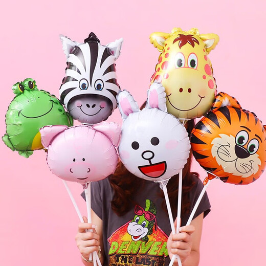 
Dream Bridge School Season Children's Cartoon Animal Handheld Balloon Baby Birthday Party Decoration School Kindergarten Event Decoration
