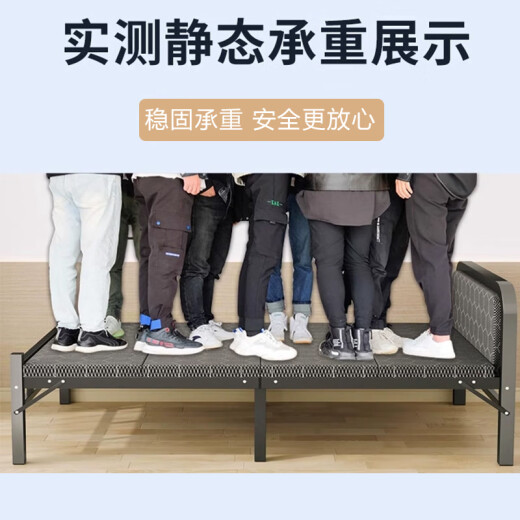 Xingkai Klappbett Einzelbett für Haushaltsmultifunktion tragbare und kostenlose Installationskrankenhaus, die das Hardboard-Bett BGC878 Breite 70 cm begleitet