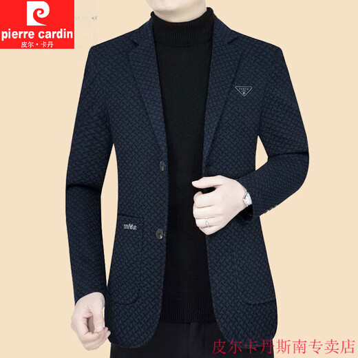 Pier Cardins neuer Frühlings- und Herbst-Winteranzugjacke mit mittlerer Wolle Wolljacke Wollanzug Wolle Wolle Wolljacke Herren Vater Anzug 2317 Braune Farbe L 175 Vorschlag 121-135jin [Jin gleich 0,5 kg]