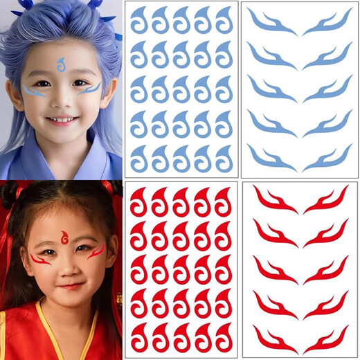 Mi Li Nezhas Stirnaufkleber mit Augenbrauen Aufkleber mit Kindern Gesichtsfarbe Aufkleber auf der Bühne Performance Facial Make -up Lingzhu Magic Pill Make -up Aufkleber Ao Bings Animation Tattoo Sticker Graduation Birthday Gift