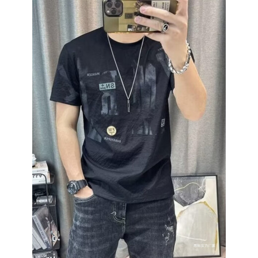 COLORFUL GEMS麻棉恤男士新款印花短袖体恤衣服半袖上衣 829灰色 M