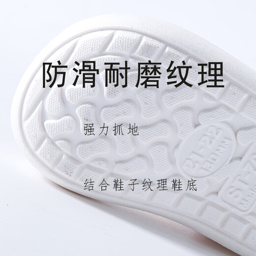 婧麒（JOYNCLEON）儿童拖鞋男童夏季外穿防滑室内包头软底洗澡小女孩透气洞洞鞋 立体害羞鸭黄 14 内长cm