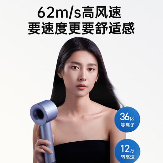 KEHEAL national subsidy Kesi high-speed hair dryer 3.6 billion plasma hair care power generation hair dryer household negative ion hair care quick-drying hair dryer recommended gift HC5 streamer silver