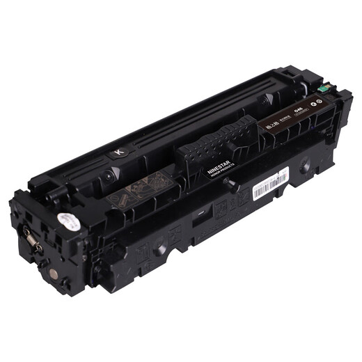 GezHige convient au canon LBP654CX MF735CX MF731CDWI CRG-046 TONER CARTRIDE de haute qualité Black-2200 Pages LBP653CDW MF731CDW / 735CX