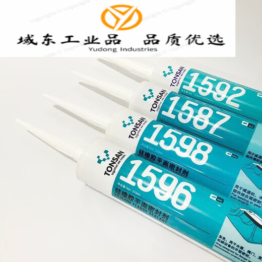 Tianshan 1587 personnalisé Scellant 1592 1596 1598 Flat Scelling Silicone Rubber Huile résistant à l'huile 310 ml 1596 1592 Rouge