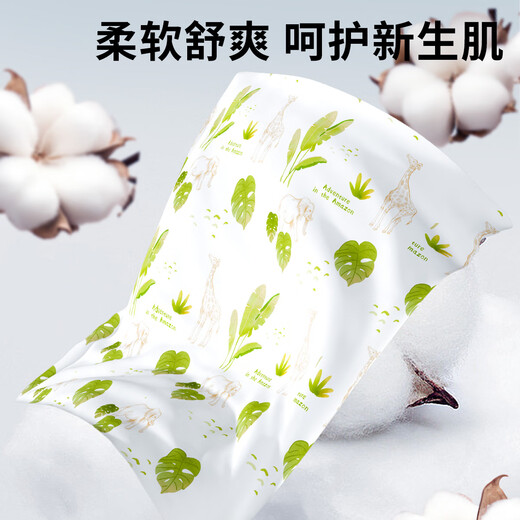圣贝恩（sepeon）新生婴儿包单初生宝宝包巾产房宝宝产房用品0-2岁夏季裹被包被 飞行派对【0-2岁】 85cm*85cm