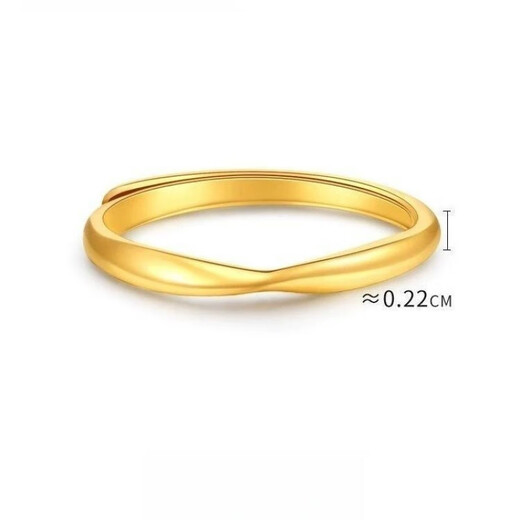 OAH【金包银】中鑫专柜莫比乌斯情侣对戒七夕戒指情人节送女友礼 老凤祥同款【金包银】莫比乌斯真爱戒指【女 老凤祥同款约2.58克【原售3899元】