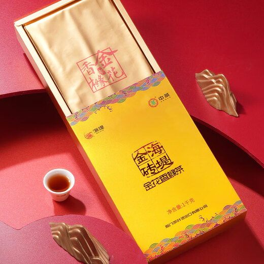 中茶海堤茶叶金花佛手香橼茶福建乌龙茶节日礼盒送礼长辈 海堤金砖 1000g*1盒