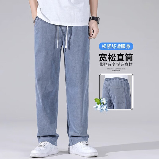 Woodpecker Jeans Men 2025 Summer Loose Straight Men Casual Pants Men Daily Simple and Versatile Wide-Legging Trousers Men 1048 Blue 3XL Recommended 165-180Jin [Jin equals 0.5 kg]