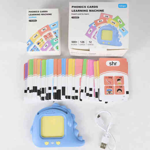Beimuhui (Beimuhui) Exportiert englische Naturrechtsausschreibungsmaschine Kinder -Puzzle -Karten -Lademaschine Lernmaschine Englisch Early Education Spielzeug natürliche Rechtschreibkartenmaschine