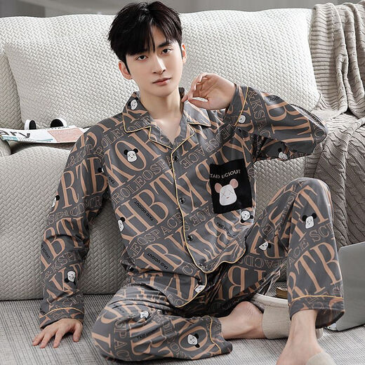 
LangSha pajamas men's spring, summer and autumn long-sleeved trousers 2025 new men's summer home clothing suit WR-9925 L