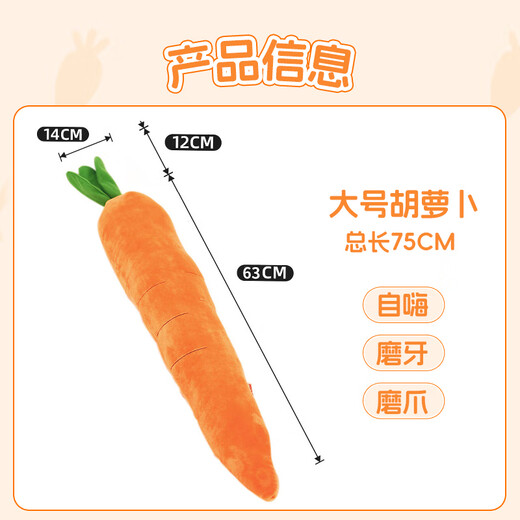 HuanChong.com pet dog toy for dogs to play with to relieve boredom, self-pleasure, resistant to chewing, grinding teeth, making sounds for puppies and puppies, dog walking and amusing tool