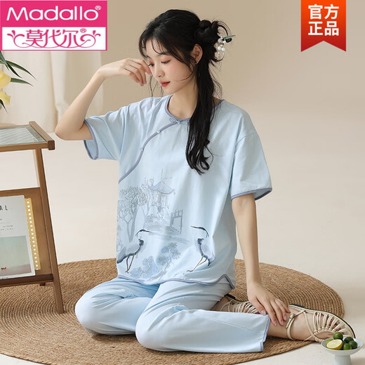 Modal Summer El juego de pijamas de estilo chino de manga corta para mujeres se puede usar la ropa para el hogar de los nuevos pantalones chinos en el verano y9905 L (recomendado 95-115Jin [Jin iguala 0.5 kg])