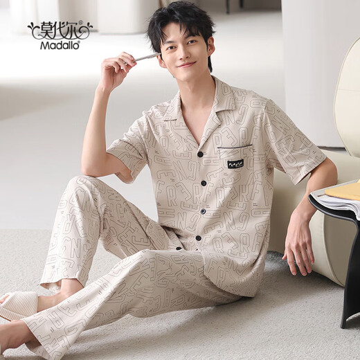 Modal Pyjamas Herren Sommer Reine Baumwolle kurzärmelige Hosen Hauskleidung Lapel Herren Sommeranzug 2025 Neue NSN-9855 L Männer
