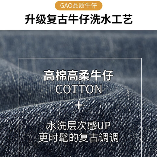 Yi Shangmei Jeans Women's 2025 Spring and Autumn New Retro High Waist Slim Wide Leg Pants Small Loose Casual Straight Pants