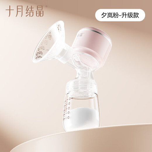 Octubre CRISTAL EXTRACTO ELÉCTRICO Extrusor de leche automática Integrada Méxica Portable Masaje sin dolor