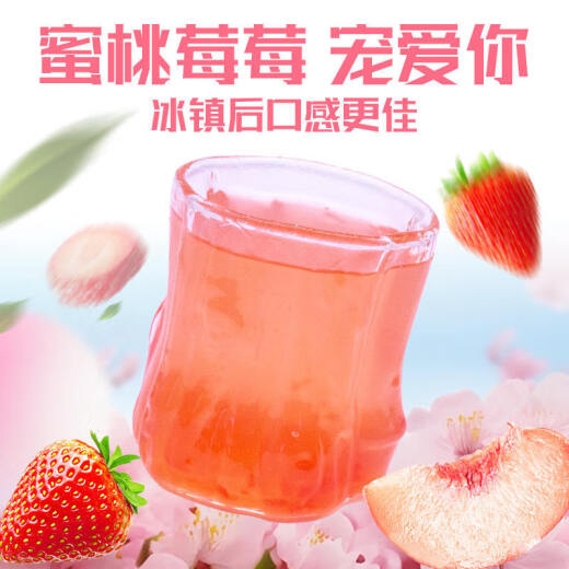 [1289 personas recolectan] té de fruta paquete pequeño independiente de miel té té de té de durazno oolong té té de té de té [cubo familiar con taza] seis sabores