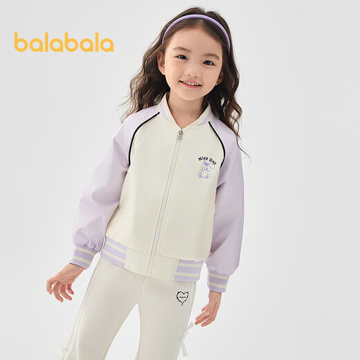 Balabala children's jacket girls 2025 New Year's clothing baseball uniform contrasting sports tops campus 209125105001
