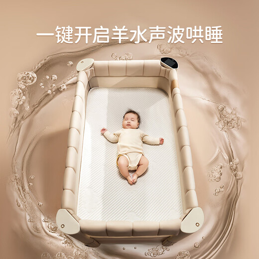 Cool Douding Deep Sleeping Crib pliant épissage grand lit pour bébé lit nouveau-né pour bébé lit intelligent lit bébé lit + moustique net + panier de rangement + matelas en fibre + appareil photo