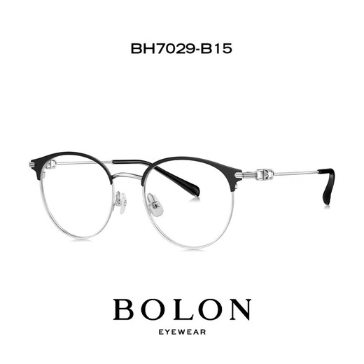 暴龙【新品】杨紫同款眼镜框猫眼眉框潮男镜可配度数镜架女618 BH7029B62 单镜框